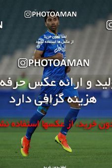 586320, Tehran, [*parameter:4*], لیگ برتر فوتبال ایران، Persian Gulf Cup، Week 25، Second Leg، Esteghlal 0 v 0 Foulad Khouzestan on 2017/04/01 at Azadi Stadium