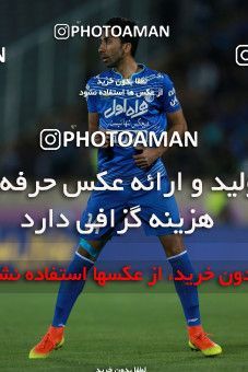 586337, Tehran, [*parameter:4*], لیگ برتر فوتبال ایران، Persian Gulf Cup، Week 25، Second Leg، Esteghlal 0 v 0 Foulad Khouzestan on 2017/04/01 at Azadi Stadium