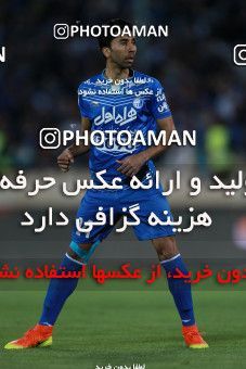 586449, Tehran, [*parameter:4*], لیگ برتر فوتبال ایران، Persian Gulf Cup، Week 25، Second Leg، Esteghlal 0 v 0 Foulad Khouzestan on 2017/04/01 at Azadi Stadium