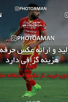 586339, Tehran, [*parameter:4*], لیگ برتر فوتبال ایران، Persian Gulf Cup، Week 25، Second Leg، Esteghlal 0 v 0 Foulad Khouzestan on 2017/04/01 at Azadi Stadium