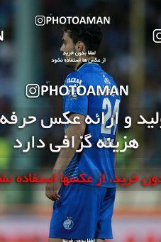 586406, Tehran, [*parameter:4*], لیگ برتر فوتبال ایران، Persian Gulf Cup، Week 25، Second Leg، Esteghlal 0 v 0 Foulad Khouzestan on 2017/04/01 at Azadi Stadium