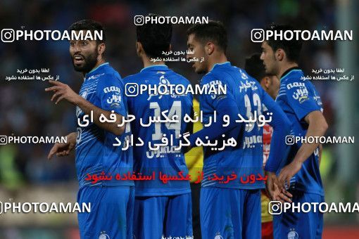 586857, Tehran, [*parameter:4*], لیگ برتر فوتبال ایران، Persian Gulf Cup، Week 25، Second Leg، Esteghlal 0 v 0 Foulad Khouzestan on 2017/04/01 at Azadi Stadium
