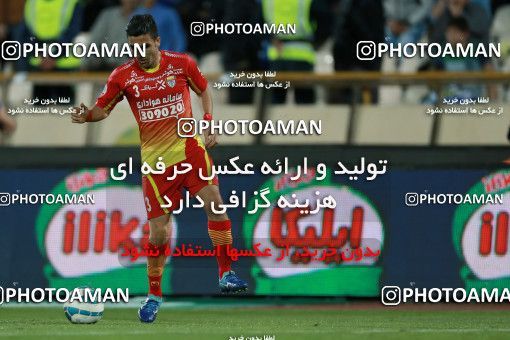 587078, Tehran, [*parameter:4*], لیگ برتر فوتبال ایران، Persian Gulf Cup، Week 25، Second Leg، Esteghlal 0 v 0 Foulad Khouzestan on 2017/04/01 at Azadi Stadium