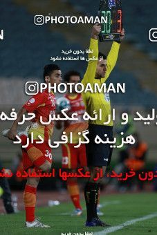 586365, Tehran, [*parameter:4*], لیگ برتر فوتبال ایران، Persian Gulf Cup، Week 25، Second Leg، Esteghlal 0 v 0 Foulad Khouzestan on 2017/04/01 at Azadi Stadium