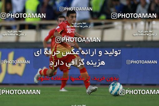 586754, Tehran, [*parameter:4*], لیگ برتر فوتبال ایران، Persian Gulf Cup، Week 25، Second Leg، Esteghlal 0 v 0 Foulad Khouzestan on 2017/04/01 at Azadi Stadium