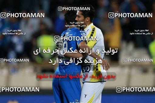 587035, Tehran, [*parameter:4*], لیگ برتر فوتبال ایران، Persian Gulf Cup، Week 25، Second Leg، Esteghlal 0 v 0 Foulad Khouzestan on 2017/04/01 at Azadi Stadium