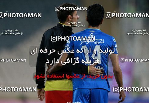 586586, Tehran, [*parameter:4*], لیگ برتر فوتبال ایران، Persian Gulf Cup، Week 25، Second Leg، Esteghlal 0 v 0 Foulad Khouzestan on 2017/04/01 at Azadi Stadium