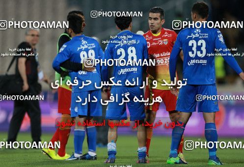 586768, Tehran, [*parameter:4*], لیگ برتر فوتبال ایران، Persian Gulf Cup، Week 25، Second Leg، Esteghlal 0 v 0 Foulad Khouzestan on 2017/04/01 at Azadi Stadium