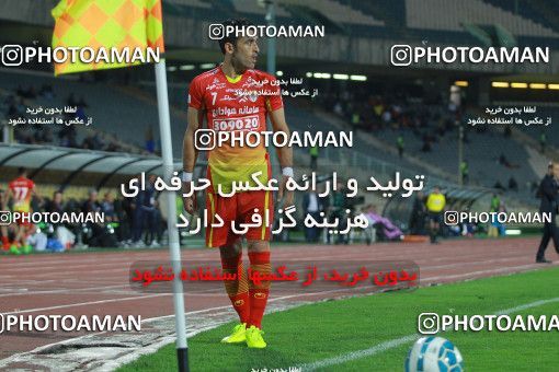 586671, Tehran, [*parameter:4*], لیگ برتر فوتبال ایران، Persian Gulf Cup، Week 25، Second Leg، Esteghlal 0 v 0 Foulad Khouzestan on 2017/04/01 at Azadi Stadium