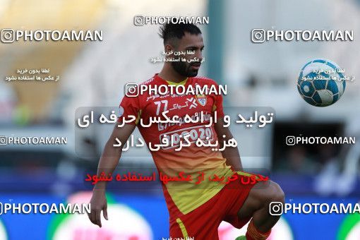 586912, Tehran, [*parameter:4*], لیگ برتر فوتبال ایران، Persian Gulf Cup، Week 25، Second Leg، Esteghlal 0 v 0 Foulad Khouzestan on 2017/04/01 at Azadi Stadium
