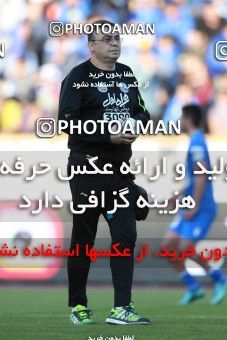 586427, Tehran, [*parameter:4*], لیگ برتر فوتبال ایران، Persian Gulf Cup، Week 25، Second Leg، Esteghlal 0 v 0 Foulad Khouzestan on 2017/04/01 at Azadi Stadium