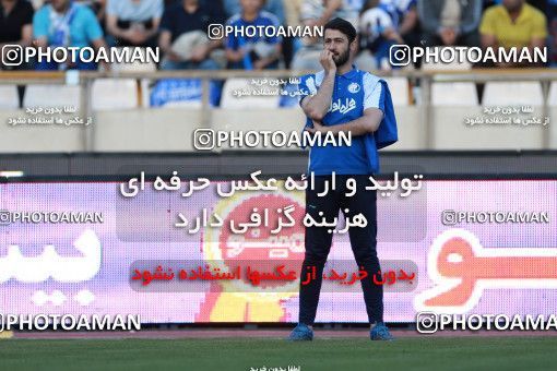 587075, Tehran, [*parameter:4*], لیگ برتر فوتبال ایران، Persian Gulf Cup، Week 25، Second Leg، Esteghlal 0 v 0 Foulad Khouzestan on 2017/04/01 at Azadi Stadium