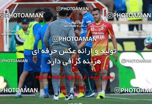 586774, Tehran, [*parameter:4*], لیگ برتر فوتبال ایران، Persian Gulf Cup، Week 25، Second Leg، Esteghlal 0 v 0 Foulad Khouzestan on 2017/04/01 at Azadi Stadium