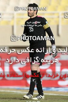 579620, Ahvaz, [*parameter:4*], لیگ برتر فوتبال ایران، Persian Gulf Cup، Week 20، Second Leg، Esteghlal Khouzestan 0 v 0 Padideh Mashhad on 2017/02/02 at Ahvaz Ghadir Stadium