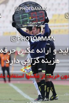 580230, Ahvaz, [*parameter:4*], لیگ برتر فوتبال ایران، Persian Gulf Cup، Week 20، Second Leg، Esteghlal Khouzestan 0 v 0 Padideh Mashhad on 2017/02/02 at Ahvaz Ghadir Stadium