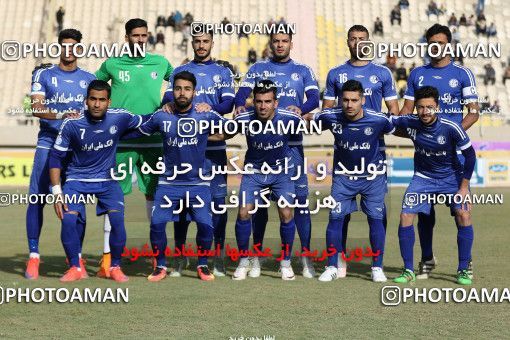 609934, Ahvaz, [*parameter:4*], لیگ برتر فوتبال ایران، Persian Gulf Cup، Week 20، Second Leg، Esteghlal Khouzestan 0 v 0 Padideh Mashhad on 2017/02/02 at Ahvaz Ghadir Stadium