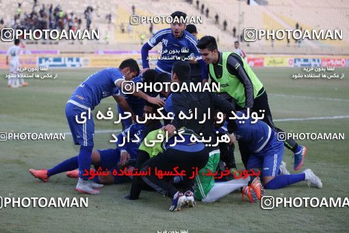610003, Ahvaz, [*parameter:4*], لیگ برتر فوتبال ایران، Persian Gulf Cup، Week 20، Second Leg، Esteghlal Khouzestan 0 v 0 Padideh Mashhad on 2017/02/02 at Ahvaz Ghadir Stadium