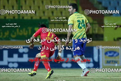 582252, Abadan, [*parameter:4*], لیگ برتر فوتبال ایران، Persian Gulf Cup، Week 20، Second Leg، Sanat Naft Abadan 0 v 0 Naft Tehran on 2017/02/03 at Takhti Stadium Abadan