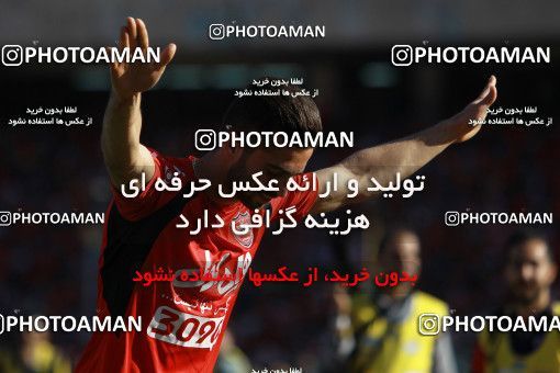 583526, Tehran, [*parameter:4*], لیگ برتر فوتبال ایران، Persian Gulf Cup، Week 28، Second Leg، Persepolis 0 v 0 Padideh Mashhad on 2017/04/19 at Azadi Stadium