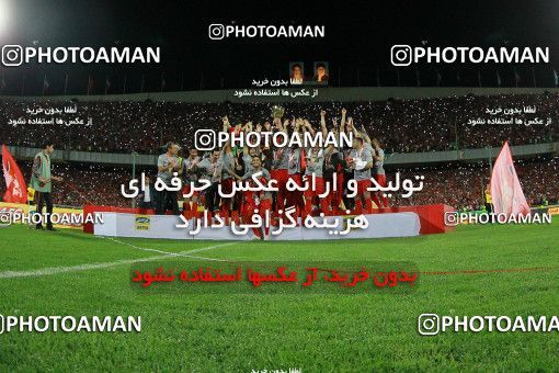 583549, Tehran, [*parameter:4*], لیگ برتر فوتبال ایران، Persian Gulf Cup، Week 28، Second Leg، Persepolis 0 v 0 Padideh Mashhad on 2017/04/19 at Azadi Stadium