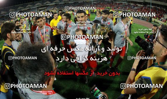 583575, Tehran, [*parameter:4*], لیگ برتر فوتبال ایران، Persian Gulf Cup، Week 28، Second Leg، Persepolis 0 v 0 Padideh Mashhad on 2017/04/19 at Azadi Stadium