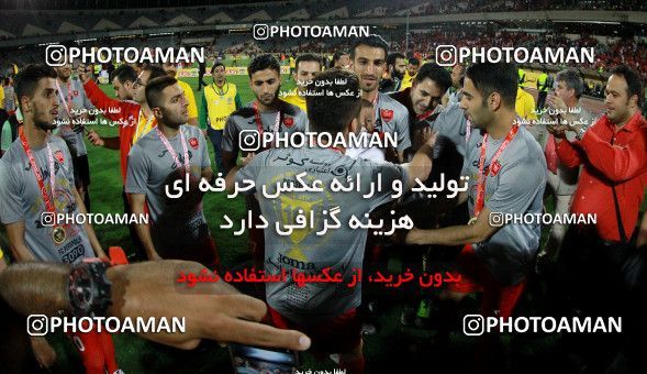 583513, Tehran, [*parameter:4*], لیگ برتر فوتبال ایران، Persian Gulf Cup، Week 28، Second Leg، Persepolis 0 v 0 Padideh Mashhad on 2017/04/19 at Azadi Stadium