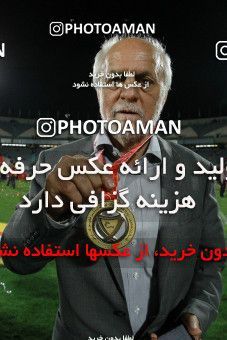 583533, Tehran, [*parameter:4*], لیگ برتر فوتبال ایران، Persian Gulf Cup، Week 28، Second Leg، Persepolis 0 v 0 Padideh Mashhad on 2017/04/19 at Azadi Stadium