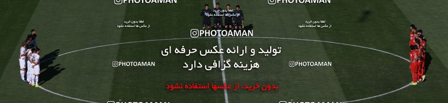 581671, Tehran, [*parameter:4*], لیگ برتر فوتبال ایران، Persian Gulf Cup، Week 28، Second Leg، Persepolis 0 v 0 Padideh Mashhad on 2017/04/19 at Azadi Stadium