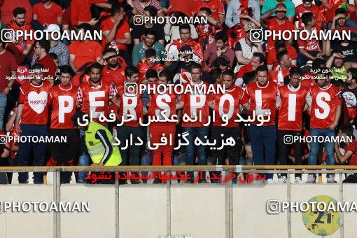 581476, Tehran, [*parameter:4*], لیگ برتر فوتبال ایران، Persian Gulf Cup، Week 28، Second Leg، Persepolis 0 v 0 Padideh Mashhad on 2017/04/19 at Azadi Stadium