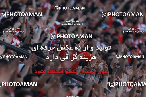 581436, Tehran, [*parameter:4*], لیگ برتر فوتبال ایران، Persian Gulf Cup، Week 28، Second Leg، Persepolis 0 v 0 Padideh Mashhad on 2017/04/19 at Azadi Stadium