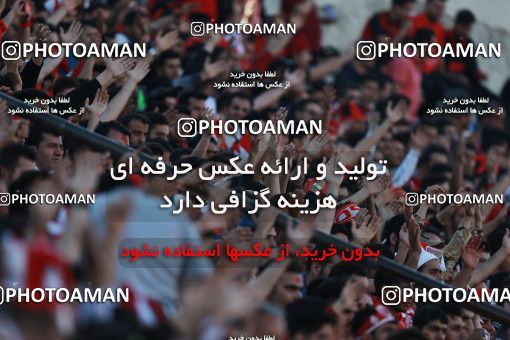 581477, Tehran, [*parameter:4*], لیگ برتر فوتبال ایران، Persian Gulf Cup، Week 28، Second Leg، Persepolis 0 v 0 Padideh Mashhad on 2017/04/19 at Azadi Stadium