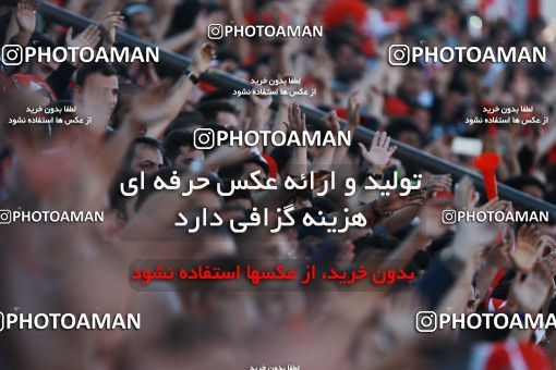 581427, Tehran, [*parameter:4*], لیگ برتر فوتبال ایران، Persian Gulf Cup، Week 28، Second Leg، Persepolis 0 v 0 Padideh Mashhad on 2017/04/19 at Azadi Stadium