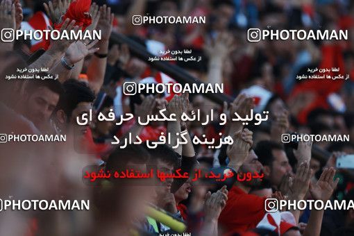 581656, Tehran, [*parameter:4*], لیگ برتر فوتبال ایران، Persian Gulf Cup، Week 28، Second Leg، Persepolis 0 v 0 Padideh Mashhad on 2017/04/19 at Azadi Stadium