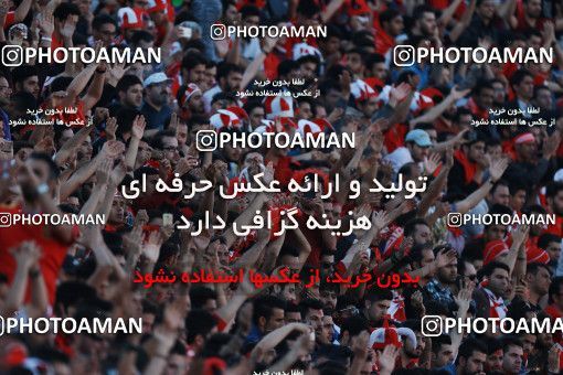 581555, Tehran, [*parameter:4*], لیگ برتر فوتبال ایران، Persian Gulf Cup، Week 28، Second Leg، Persepolis 0 v 0 Padideh Mashhad on 2017/04/19 at Azadi Stadium