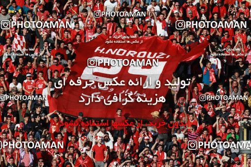 581685, Tehran, [*parameter:4*], لیگ برتر فوتبال ایران، Persian Gulf Cup، Week 28، Second Leg، Persepolis 0 v 0 Padideh Mashhad on 2017/04/19 at Azadi Stadium