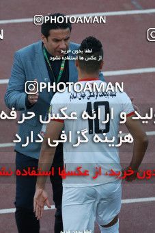 581556, Tehran, [*parameter:4*], لیگ برتر فوتبال ایران، Persian Gulf Cup، Week 28، Second Leg، Persepolis 0 v 0 Padideh Mashhad on 2017/04/19 at Azadi Stadium