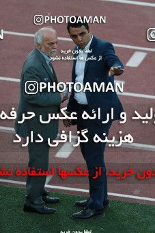581486, Tehran, [*parameter:4*], لیگ برتر فوتبال ایران، Persian Gulf Cup، Week 28، Second Leg، Persepolis 0 v 0 Padideh Mashhad on 2017/04/19 at Azadi Stadium