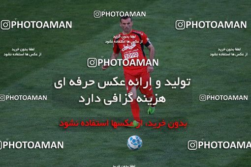581604, Tehran, [*parameter:4*], لیگ برتر فوتبال ایران، Persian Gulf Cup، Week 28، Second Leg، Persepolis 0 v 0 Padideh Mashhad on 2017/04/19 at Azadi Stadium