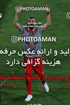 581712, Tehran, [*parameter:4*], لیگ برتر فوتبال ایران، Persian Gulf Cup، Week 28، Second Leg، Persepolis 0 v 0 Padideh Mashhad on 2017/04/19 at Azadi Stadium