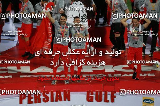 581492, Tehran, [*parameter:4*], لیگ برتر فوتبال ایران، Persian Gulf Cup، Week 28، Second Leg، Persepolis 0 v 0 Padideh Mashhad on 2017/04/19 at Azadi Stadium
