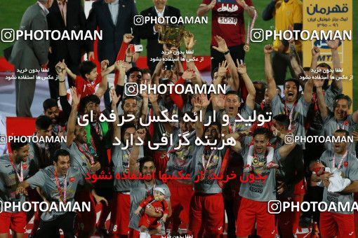 581665, Tehran, [*parameter:4*], لیگ برتر فوتبال ایران، Persian Gulf Cup، Week 28، Second Leg، Persepolis 0 v 0 Padideh Mashhad on 2017/04/19 at Azadi Stadium