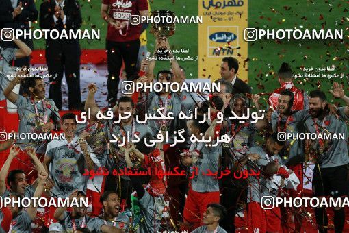 581566, Tehran, [*parameter:4*], لیگ برتر فوتبال ایران، Persian Gulf Cup، Week 28، Second Leg، Persepolis 0 v 0 Padideh Mashhad on 2017/04/19 at Azadi Stadium