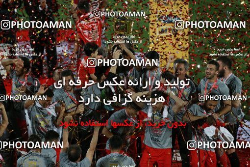 581639, Tehran, [*parameter:4*], لیگ برتر فوتبال ایران، Persian Gulf Cup، Week 28، Second Leg، Persepolis 0 v 0 Padideh Mashhad on 2017/04/19 at Azadi Stadium