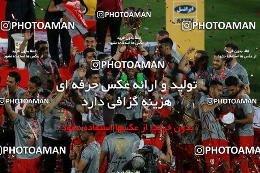 581752, Tehran, [*parameter:4*], لیگ برتر فوتبال ایران، Persian Gulf Cup، Week 28، Second Leg، Persepolis 0 v 0 Padideh Mashhad on 2017/04/19 at Azadi Stadium