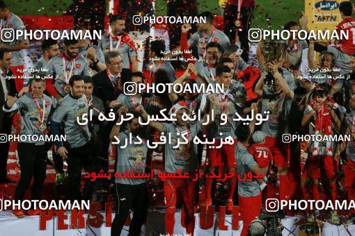 581708, Tehran, [*parameter:4*], لیگ برتر فوتبال ایران، Persian Gulf Cup، Week 28، Second Leg، Persepolis 0 v 0 Padideh Mashhad on 2017/04/19 at Azadi Stadium