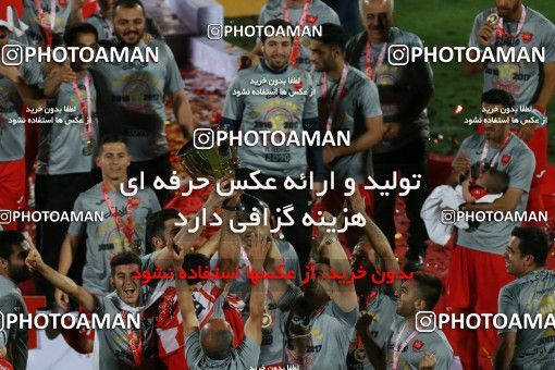 581527, Tehran, [*parameter:4*], لیگ برتر فوتبال ایران، Persian Gulf Cup، Week 28، Second Leg، Persepolis 0 v 0 Padideh Mashhad on 2017/04/19 at Azadi Stadium