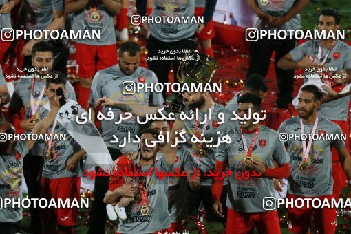581553, Tehran, [*parameter:4*], لیگ برتر فوتبال ایران، Persian Gulf Cup، Week 28، Second Leg، Persepolis 0 v 0 Padideh Mashhad on 2017/04/19 at Azadi Stadium
