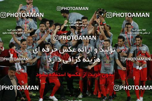 581683, Tehran, [*parameter:4*], لیگ برتر فوتبال ایران، Persian Gulf Cup، Week 28، Second Leg، Persepolis 0 v 0 Padideh Mashhad on 2017/04/19 at Azadi Stadium