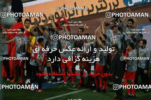 581575, Tehran, [*parameter:4*], لیگ برتر فوتبال ایران، Persian Gulf Cup، Week 28، Second Leg، Persepolis 0 v 0 Padideh Mashhad on 2017/04/19 at Azadi Stadium