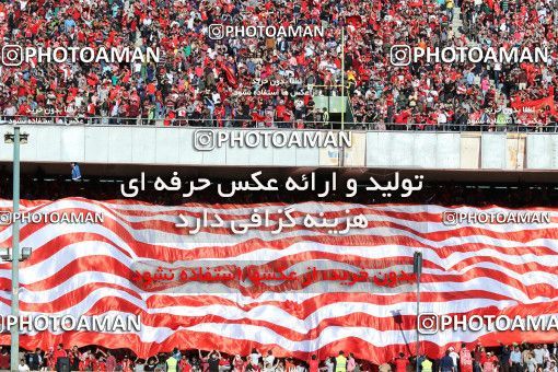 595278, Tehran, [*parameter:4*], لیگ برتر فوتبال ایران، Persian Gulf Cup، Week 28، Second Leg، Persepolis 0 v 0 Padideh Mashhad on 2017/04/19 at Azadi Stadium